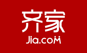 齐家