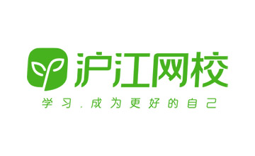 沪江网校
