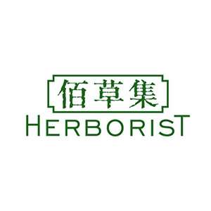 你拍一